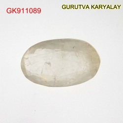 Yellow Sapphire – 3.10 Carats (Ratti-3.42) Pukhraj